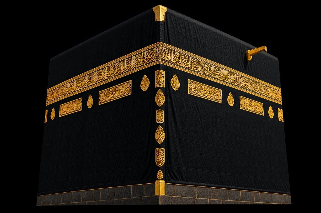 La Kaaba drapée de sa kiswa noire et broderies dorées